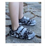 Zapatos De Los Niños Zapatos Casuales Nuevos Deportes Casuales De Los Niños Antideslizante Transpirable Amplia Palma Zapatos Saltar La Cuerda Zapatos De Baile Zapatos Para Caminar - details 18