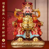 La empresa de tienda de ofrendas del hogar de Wen Caishen abrió ocho direcciones hacia la riqueza Dios ornamento estatua de resina escritorio - details 0