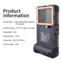 Funda de buceo profesional para teléfono Impermeable, 15M, para la serie Phone y Samsung S22, S23 - details 8