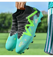 Botas de fútbol FG/TF para hombre, zapatos de fútbol profesionales Unisex, entrenamiento de hierba de alta calidad, deporte, ultraligero, antideslizante - details 12