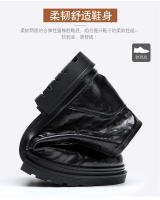 Botas de herramientas de cuero británico de lana con cremallera lateral Botas Chelsea - details 12