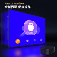 Mini proyector LED portátil T11 para exteriores Micro 1080P Teléfono móvil Inalámbrico Proyector de la misma pantalla - details 2