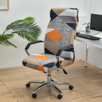 DUDUME Funda Elástica para Silla de Ordenador con Brazos, Funda para Silla Giratoria de Oficina con Estampado Floral - details 0