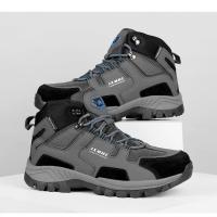 Par de zapatos de senderismo para hombre y mujer, botas de Trekking para escalada de montaña, botines antideslizantes para trabajo al aire libre - details 9