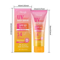 Crema refrescante para el cuidado de la piel, protector solar SPF50 +, crema hidratante suave, bloqueador Solar nutritivo, crema de aislamiento - details 11