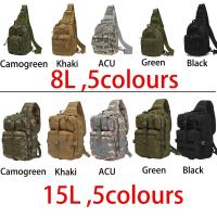 Mochila Táctica Al Aire Libre, 8L/15L, Deportiva Militar, De Hombro, Táctica Para Todos Los Días - details 2
