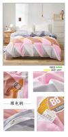 Juego de Ropa de Cama de Lujo con Funda de Edredón de Dibujos Animados Lindos para el Hogar Doble Set de Tela para Cama - details 20