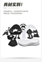 Zapatillas Pegasus W7 con Aire Incorporado Aterrizaje en la Luna Ropa Deportiva Casual para Hombres y Mujeres Garantía de Calidad por Un Año - details 16