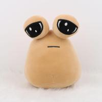 Muñeco de Peluche Suave de Alien Pou Juguete Relleno Kawaii para Decoración del Hogar Regalo para Niños - details 6