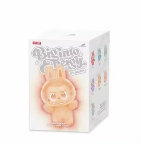 Bubble rabumat frente a la serie de alta energía Macaron esmalte colgante Caja ciega - 1