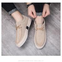 Zapatos Casuales para Hombre Mocasines de Lona Cómodos Zapatillas Deportivas Versátiles - details 11
