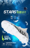 Parte superior alta transpirable, cómodos y antideslizantes, zapatos de juego profesional para entrenamiento en césped, zapatos de fútbol. - details 12