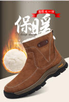 Zapatos casuales de piel de vaca anti-terciopelo de cuero de lana botas de nieve al aire libre para hombres. - details 2