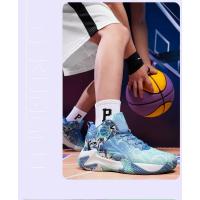 Zapatillas De baloncesto transpirables para hombre y Mujer, Zapatos deportivos De entrenamiento atlético, talla 48, novedad - details 28