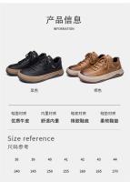 Cuero de vaca versátil deportes cálidos zapatos casuales hombres - details 2