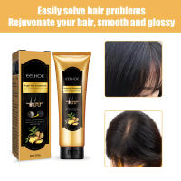Acondicionador antipérdida de cabello, esencia de jengibre, hidratante, reparación de daños en el cabello, cuidado suavizante y rizado, tratamiento de oscurecimiento del cabello - details 5