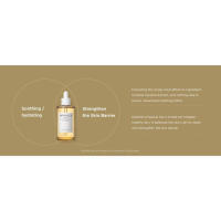SKIN1004 Ampolla Facial de Centella Asiática de Madagascar 100 ml (3.38 fl.oz) - details 7
