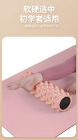 Rodillo de espuma rodillo de masaje de mazo rodillo de espuma relajación muscular profesional pierna delgada equipo de Yoga sólido - details 6