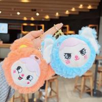 Original Cool nuevo elfo llavero de juguete de peluche dibujos animados grúa máquina colgante - details 4