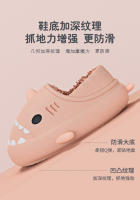 Zapatillas de algodón de tiburón para interiores, impermeables, antideslizantes y cálidas y esponjosas. - details 12