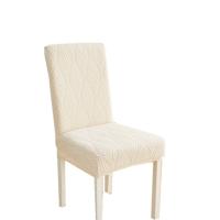 Cubierta de Silla de Comedor Elástica Protector de Silla de Trasera de Cocina Desmontable y Lavable - details 0