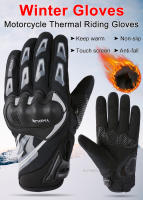 SUOMY-guantes de motocicleta para mujer y niña, manoplas impermeables y cálidas a prueba de viento, color rosa, para invierno, XS - details 0