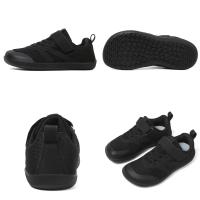 Zapatos Descalzos Minimalistas Para Niños Pequeños/Grandes + Caída Cero Para Niños + Zapatillas Anchas Para Niños/Niñas - details 5