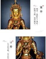 Estatua de Bodhisattva de Cobre Puro de Nepal Hecha a Mano, Completamente Dorada, Longitud de 1 Pie, Decoración del Hogar - details 6