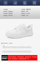 Nuevos zapatos casuales de piel de vaca de primera capa zapatos de los hombres de alta gama zapatos blancos de cuero zapatos versátiles de la junta de los hombres zapatos de moda de los hombres - details 5