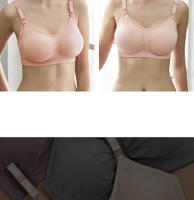 Sujetador de maternidad de talla grande para mujer, transpirable sin costuras para amamantar con realce, cierre frontal y correas ajustables. - details 14