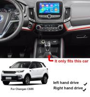 Cargador inalámbrico Car Qi para Changan CS55 Accesorios 15w Placa de carga rápida Modificación del interior Producto 2020-2023 Normal Goods Hecho en China - details 0