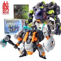 Spot Supply naranja Earnestcore Craft Original Mech Series RB-17S Sea Wolf figura de acción ensamblaje juguetes regalos de modelismo para niños - details 0