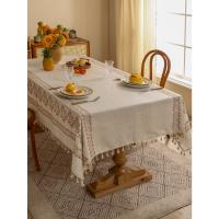 Mantel de lino bohemio, mantelería beige, mantelería de arpillera para cocina, comedor, fiesta - details 0