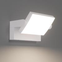 Lámpara LED de Pared de 24W para Exterior Interior IP65, Luz de Pared Ajustable, Moderno Apliques de Pared Aluminio para Entrada Jardines Pasillo Sala, Blanco Cálido 2700K-3000K, Bronce - details 115