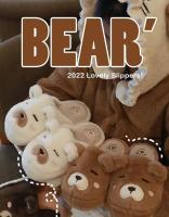 Zapatillas de Oso Rtoon para Mujer Calidez de Invierno, Piel Sintética, Diseño de Animal Lindo, Plataforma de Alta Comodidad para Uso Doméstico - details 1