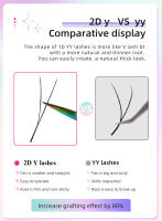 Yelix New 2D Volume Lashes Dark Brown Ultra-thin Y Lash Extension Lightweight Premade Fans Eyelash Extensions Single Tip 2D Y - details 3