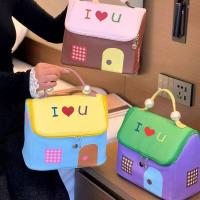 Estuche cuadrado para cosméticos para casa pequeña, bolsa de maquillaje de mano de gran capacidad con forma de casa, bolsa de almacenamiento portátil con cremallera de dibujos animados para mujer - details 3