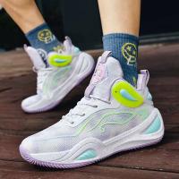 Zapatos respirables de moda para hombres, zapatos deportivos de baloncesto atillas para hombres - details 6