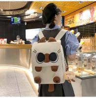 Nueva Mochila Ligera y de Gran Capacidad Estilo Coreano Ideal para Estudiantes de Primaria y Gatos Lindos - details 21