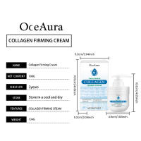 La crema hidratante de colágeno OCEANA nutre la piel del cuerpo con elasticidad y suavidad del colágeno. - details 0