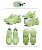 nable Deportes transpirables para hombres y mujeres, correr ligero con suela suave, zapatos casuales simples de color sólido - details 11