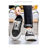 Nuevos Zapatos Vaqueros Azules para Hombre Cómodos Zapatos Vulcanizados con Cordones - details 17