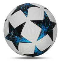 Pelotas de Fútbol de Alta Calidad en PU Suave Tamaño Profesional 5 Talla 4 - details 25