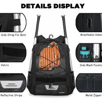 Youth Baseball Bag,Softball Bag with Shoes Compartment,Baseball Backpack with Fence Hook for TBall Bat & Equipment - details 7