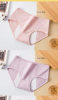 Bragas Menstruales Transpirables a Prueba de Fugas para Hombres Ropa Interior de Algodón para Mujeres y Niñas Estilo Boxer - details 9