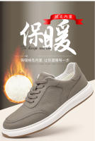 Primera capa de cuero de vaca terciopelo zapatos de cuero térmico para hombres suela suave superficie suave zapatos para hombres - details 2