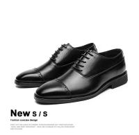 Vestido de cuero Oxford con cordones para hombre, Zapatos de negocios, color sólido, gran tamaño - details 2
