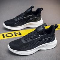 Zapatillas Deportivas para Hombres Transpirables y Cómodas Material Mixto - details 9