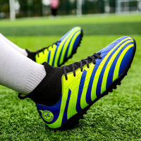 Zapatos de fútbol para hombres y mujeres, zapatillas de entrenamiento integradas con uñas rotas largas, zapatos deportivos - details 12