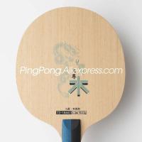 METEOR DRAGON WOOD DW9 Hoja de tenis de mesa Raqueta de bucle de ataque rápido de madera de 9 capas Paleta de ping pong - details 1